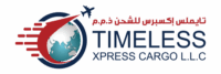timeless-cargo-logo-v2